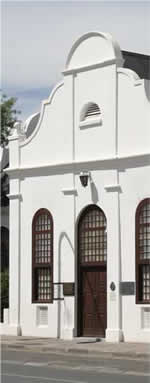 There are more declared Historical Heritage buildings in Graaff-Reinet than in any other town or city in South Africa.